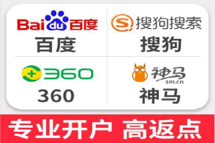 服装行业SEM推广：从市场分析到执行策略